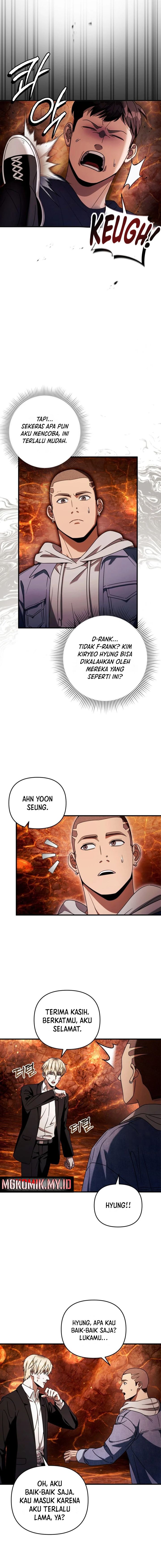 The Delusional Hunter in Another World Chapter 27 page 4