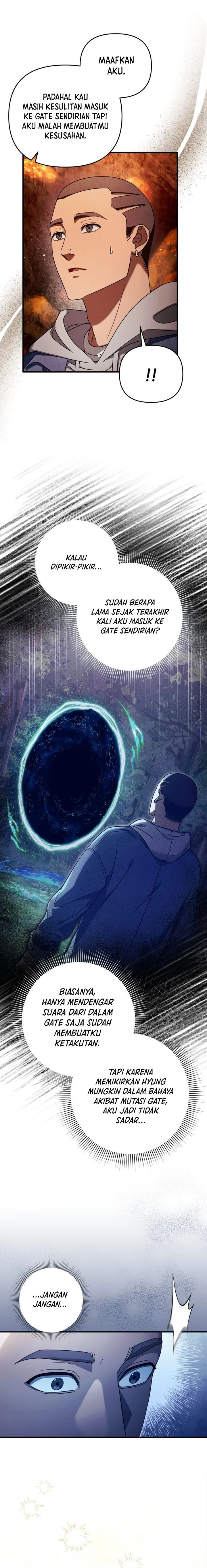 The Delusional Hunter in Another World Chapter 27 page 5