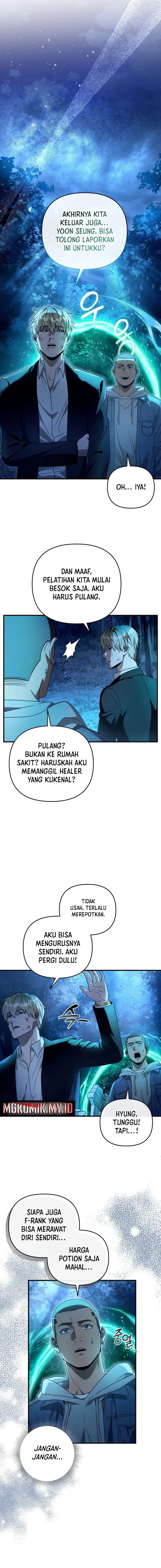 The Delusional Hunter in Another World Chapter 27 page 12