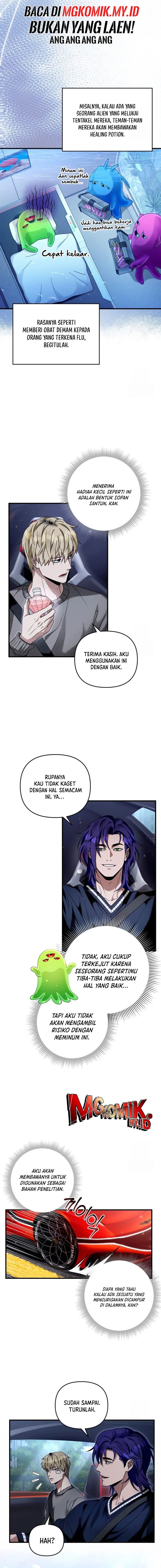 The Delusional Hunter in Another World Chapter 28 page 5