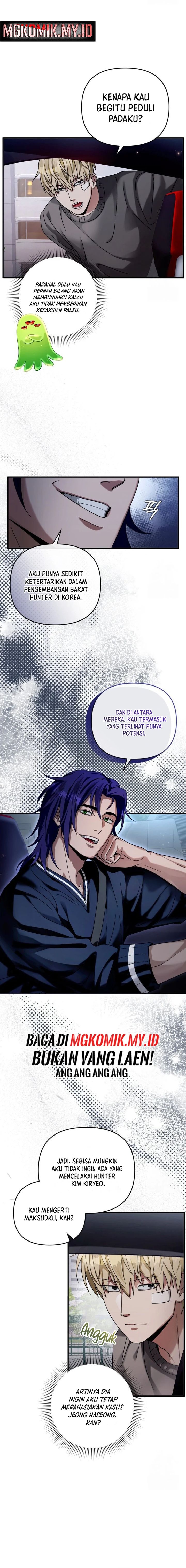 The Delusional Hunter in Another World Chapter 28 page 7