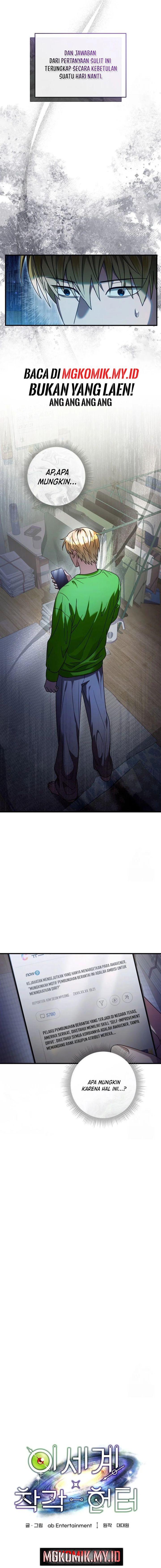 The Delusional Hunter in Another World Chapter 28 page 10