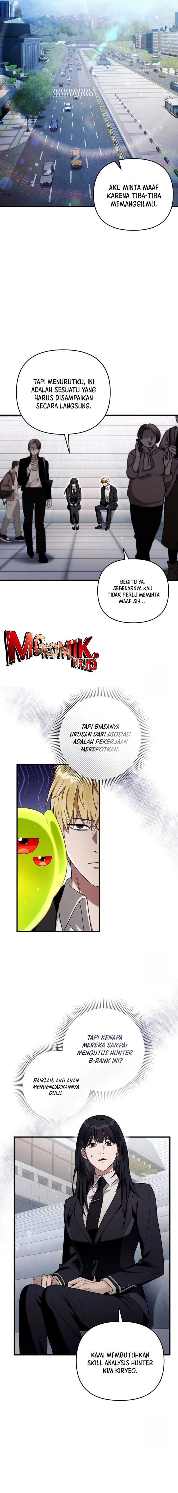 The Delusional Hunter in Another World Chapter 28 page 16
