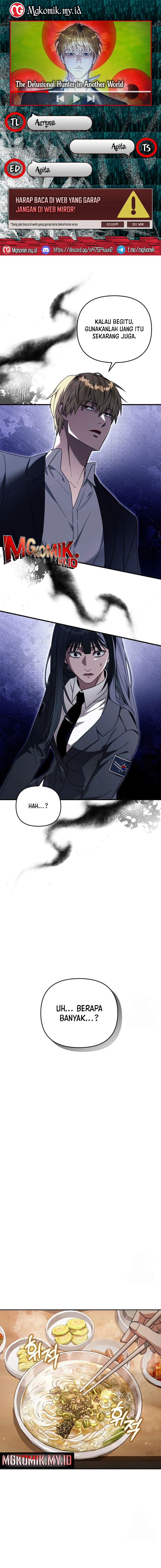 The Delusional Hunter in Another World Chapter 29 page 0