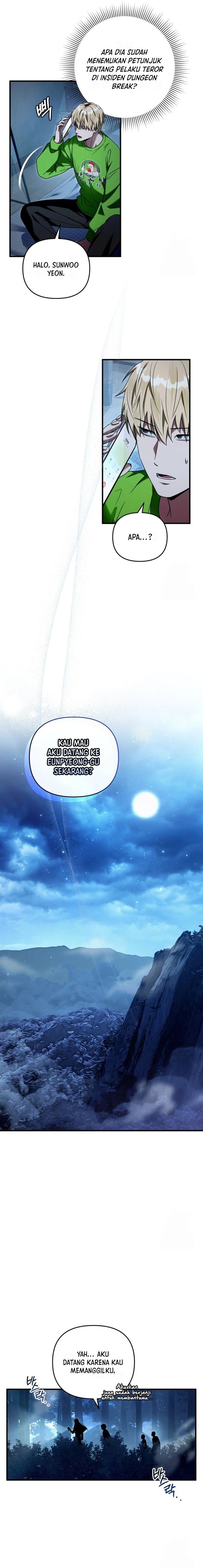 The Delusional Hunter in Another World Chapter 30 page 2