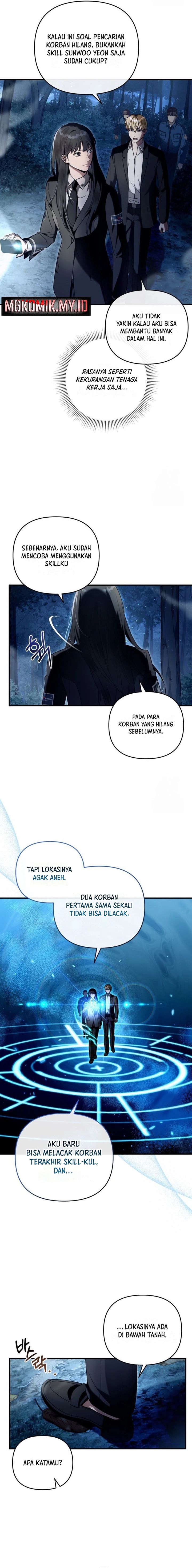 The Delusional Hunter in Another World Chapter 30 page 3