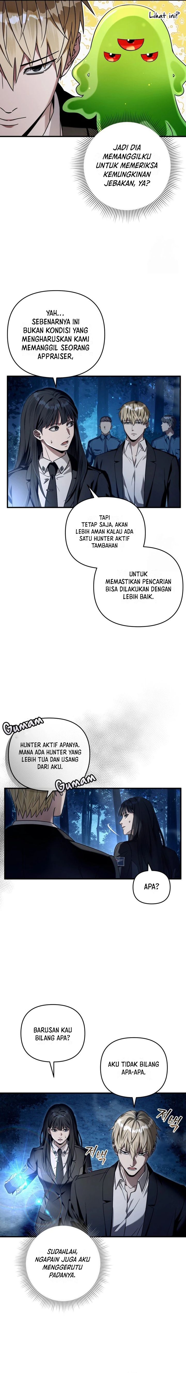 The Delusional Hunter in Another World Chapter 30 page 5