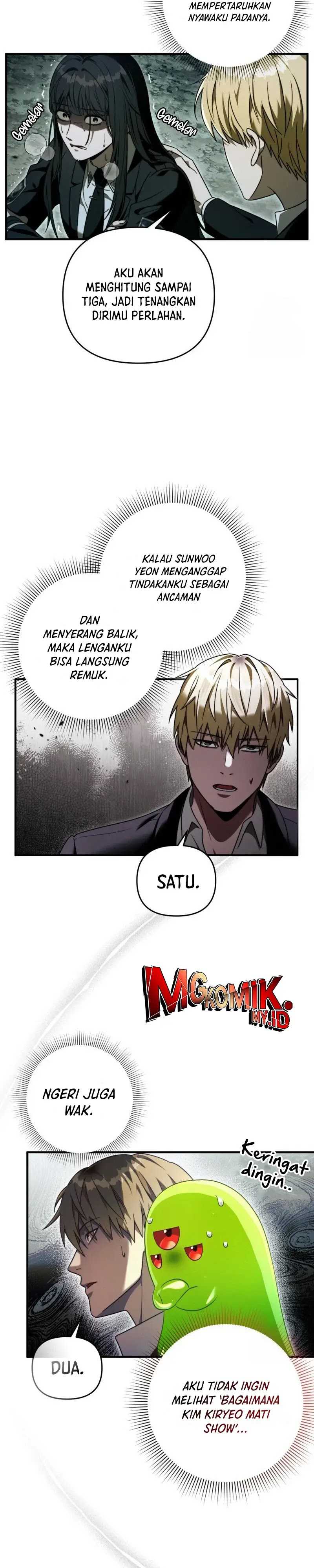The Delusional Hunter in Another World Chapter 31 page 32