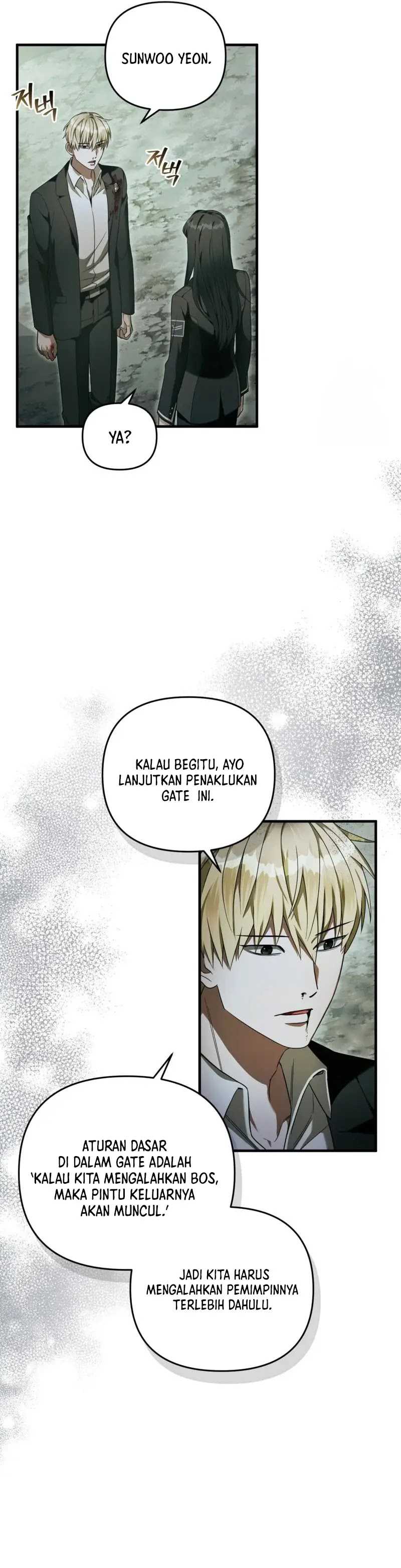 The Delusional Hunter in Another World Chapter 33 page 7