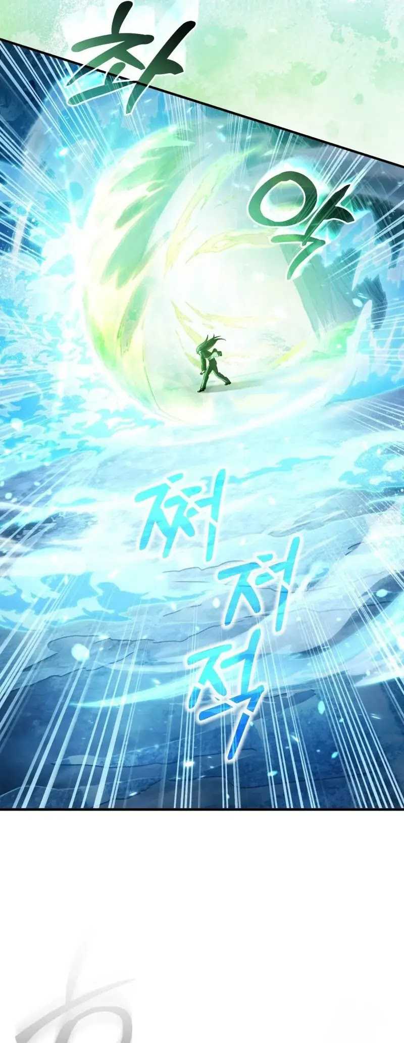 The Delusional Hunter in Another World Chapter 33 page 34
