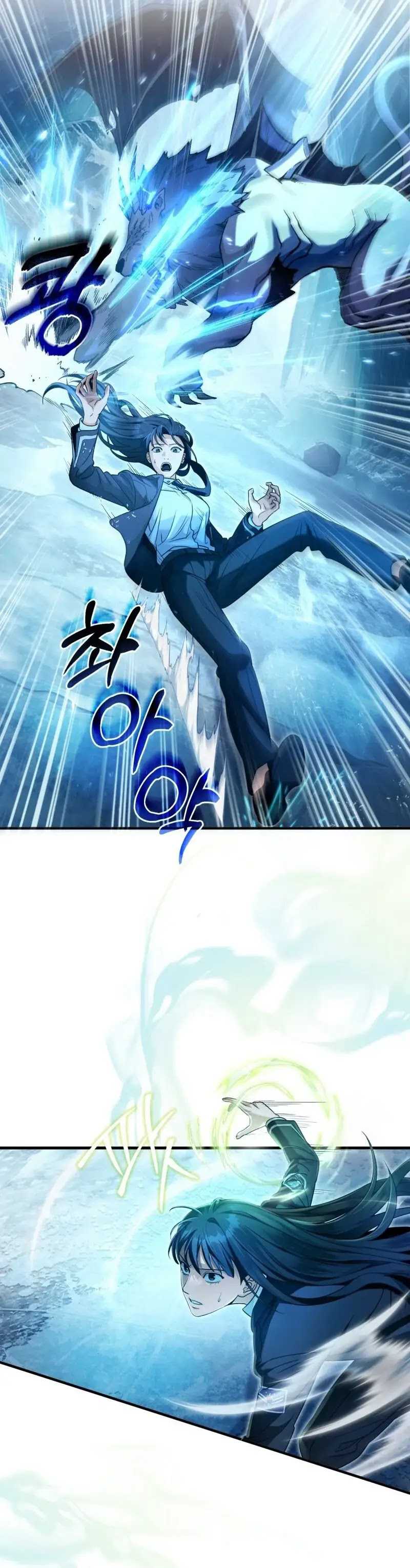The Delusional Hunter in Another World Chapter 33 page 36
