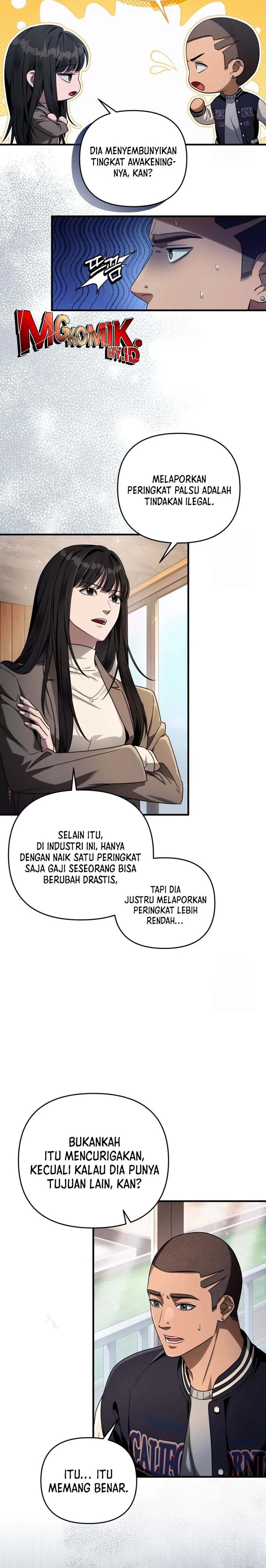 The Delusional Hunter in Another World Chapter 35 page 12