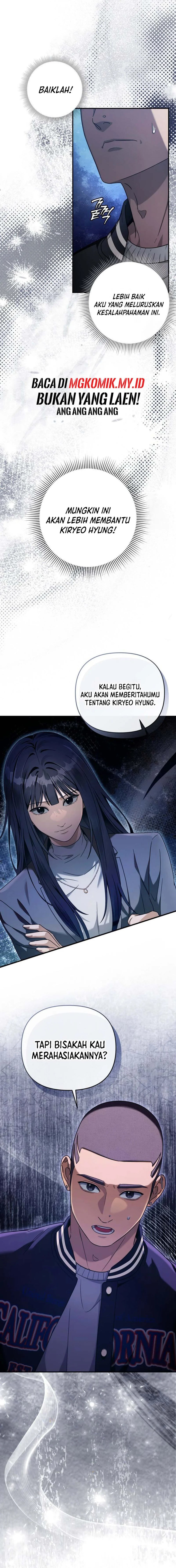 The Delusional Hunter in Another World Chapter 35 page 15