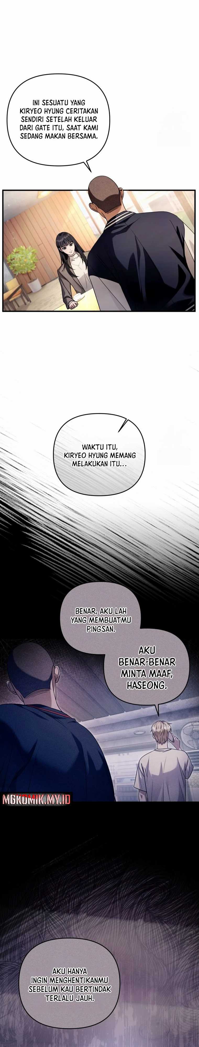 The Delusional Hunter in Another World Chapter 36 page 13