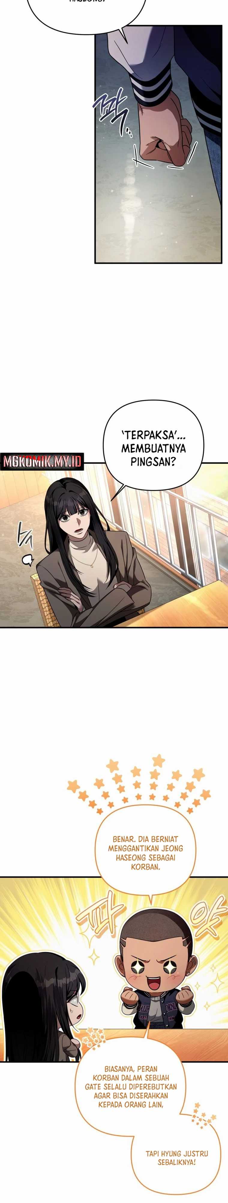 The Delusional Hunter in Another World Chapter 36 page 15