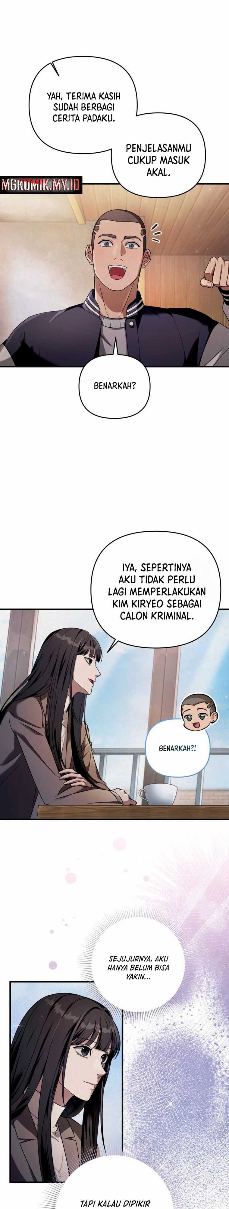 The Delusional Hunter in Another World Chapter 36 page 18